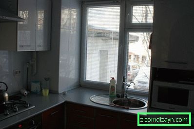Bord - fönsterbrädan i köket (riktiga bilder)