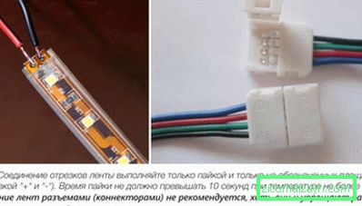 LED-tejp - lödning och kontakter